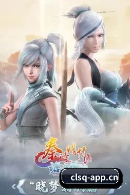 技术升级